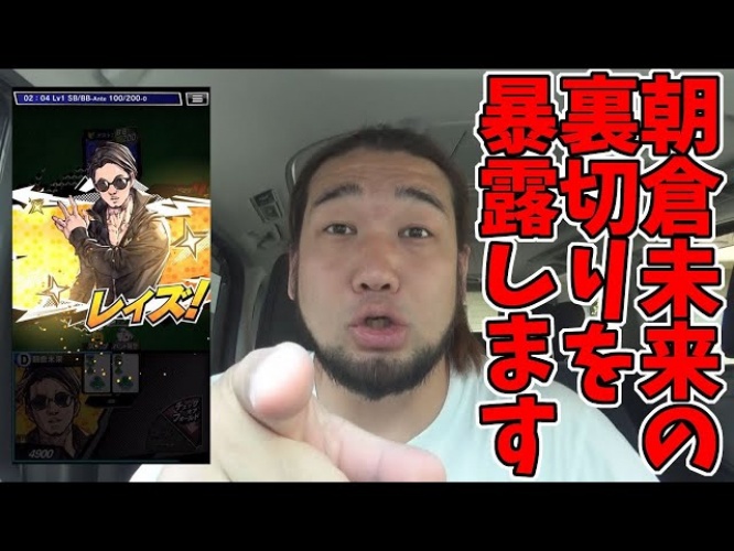 シバター公式ユーチューブチャンネルより https://www.youtube.com/channel/UCBD4RO82lle5CyB_M9dtwzw
