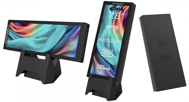 株式会社JAPANNEXTのプレスリリース画像