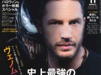 株式会社近代映画社のプレスリリース画像