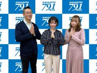 アトワジャパン株式会社のプレスリリース画像