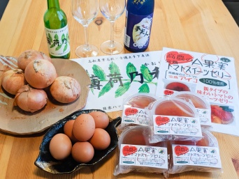 株式会社INGFACTORYのプレスリリース画像