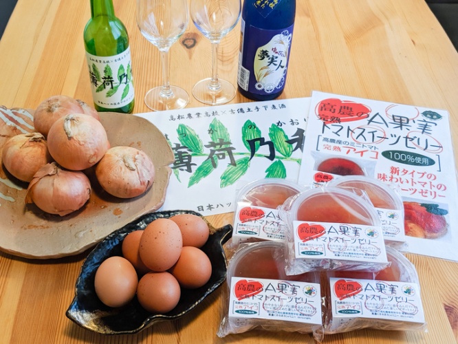 株式会社INGFACTORYのプレスリリース画像