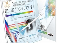 合同会社EMIトレーディングのプレスリリース画像