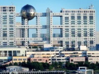 フジテレビ公式ホームページより
