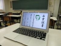 キャスタリア株式会社のプレスリリース画像