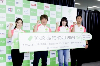 谷真海、中西哲生、道端カレン、パンサー・尾形貴弘