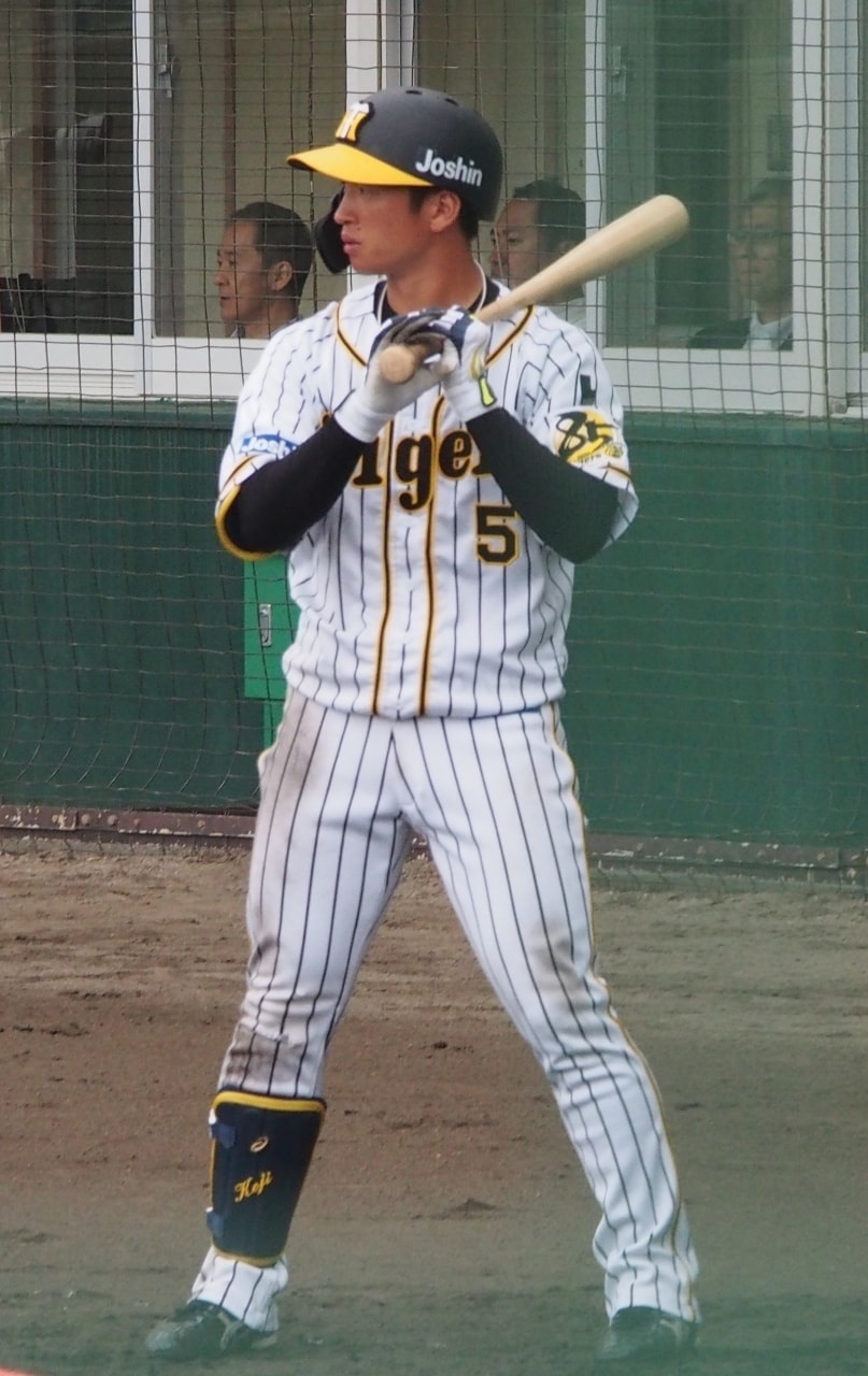 近本光司