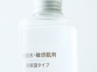 （画像は公式サイトより）