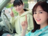 ⒞ 「&e（アンディー）」