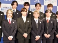 INI・(前列左から)松田迅、後藤威尊、高塚大夢、尾崎匠海、藤牧京介、(後列左から)西洸人、池崎理人、佐野雄大、許豊凡、木村柾哉、田島将吾