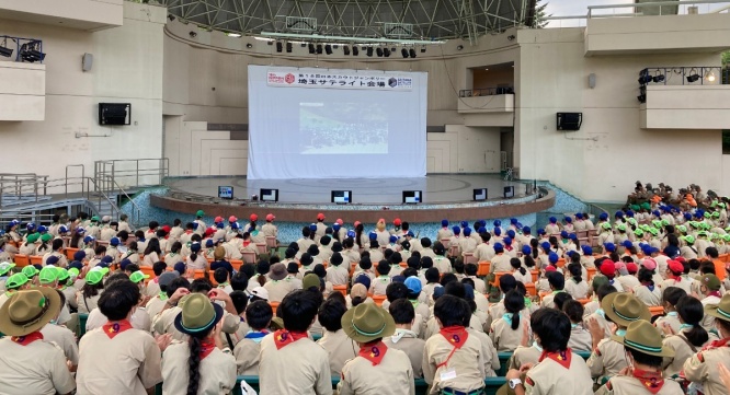 公益社団法人 日本鍼灸師会のプレスリリース画像