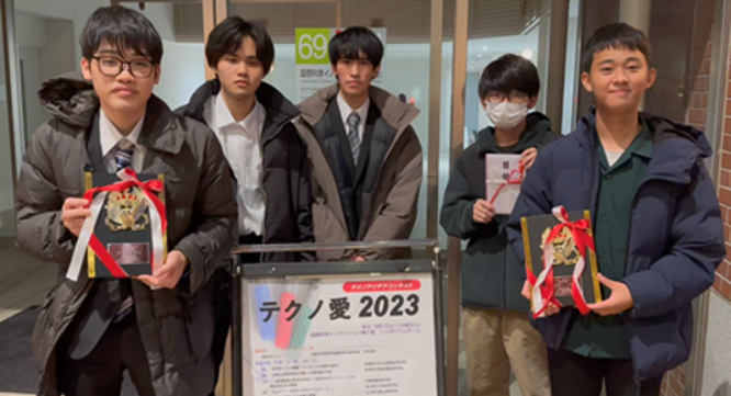 独立行政法人国立高等専門学校機構のプレスリリース画像