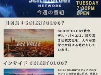 特定非営利活動法人イマジンのプレスリリース画像