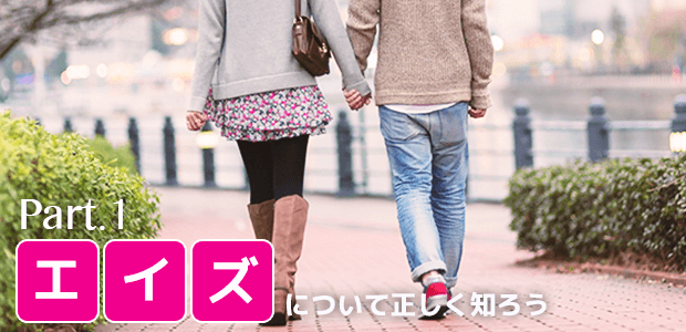 「Doctors Me（ドクターズミー）」コラム画像