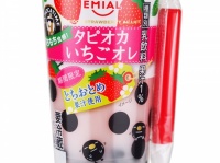 安曇野食品工房株式会社のプレスリリース画像