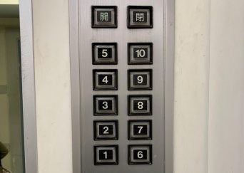 間違い探し（写真はぐるこさんのツイートより）