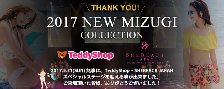 TeddyShop×SHEBEACH JAPAN Special Stage