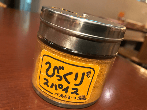 上戸彩が愛した焼きカレーも!?　福岡県北九州市には、空前絶後の絶品グルメが勢揃い！#4