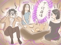 修羅場！　片思い相手との再会で急遽始まった“恐怖の三者面談”