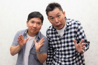爆笑問題・田中裕二、太田光