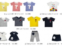 ティニーとおそろいのボーダーTシャツ