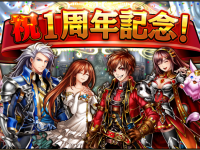 株式会社NextNinjaのプレスリリース画像