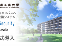 株式会社アジラのプレスリリース画像