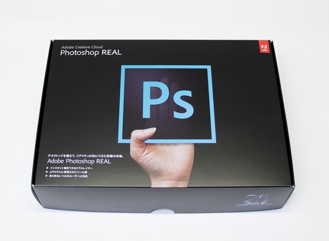 Photoshop REAL
