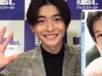 高橋文哉