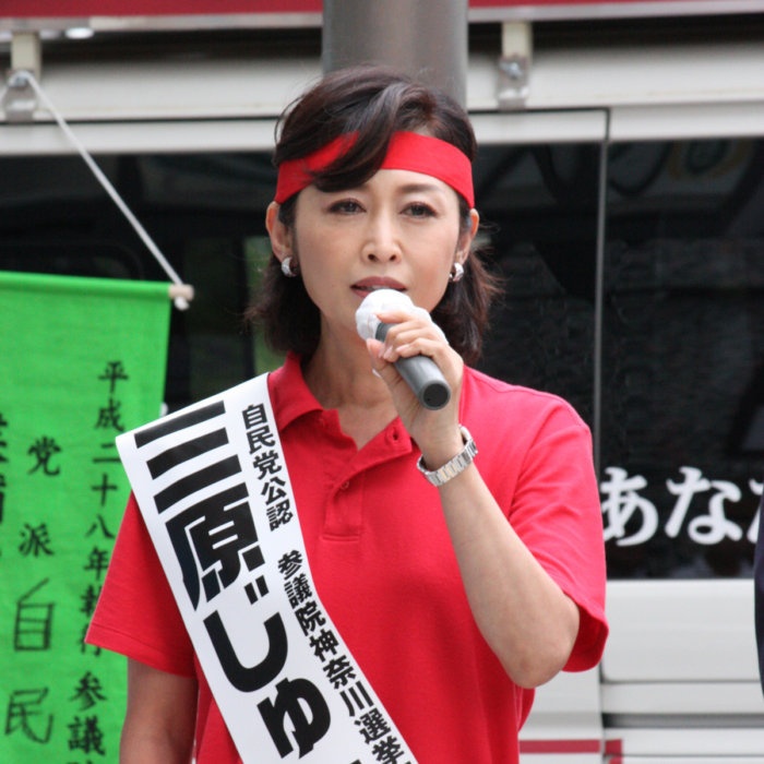 三原じゅん子氏が「がん飛ばし」記事に不快感　〝顔はやばいよ〟と注意