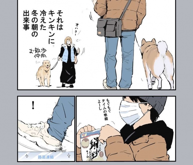 以下画像は石原雄(@K5dbZRmjNe77i5r)さんのツイートより
