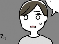 イタすぎる……。勘違い女から届いた恐怖のLINE【職場のやべぇやつ #12】