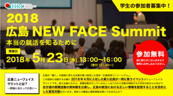 株式会社インターロジックのプレスリリース画像