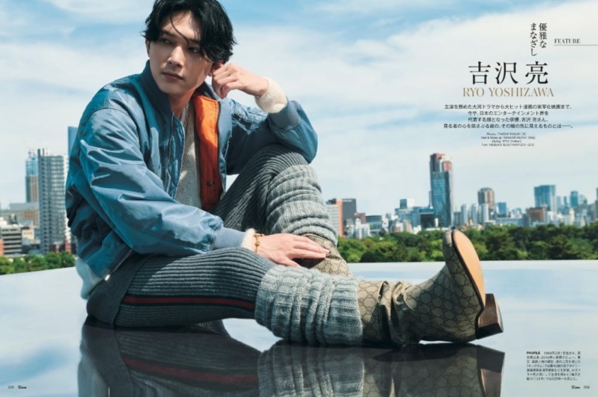 『25ans 9月号』⒞ハースト婦人画報社