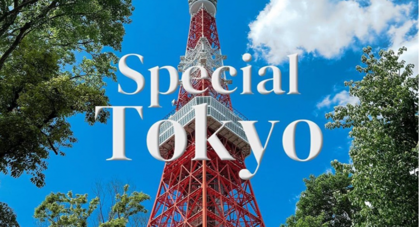 株式会社HEIM JAPANのプレスリリース画像