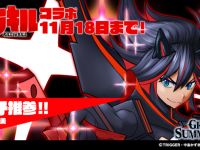 グランドサマナーズ運営事務局のプレスリリース画像
