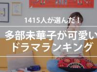 株式会社NEXERのプレスリリース画像