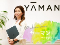 「今しかできない」を大切に。チャレンジ精神旺盛な女性の働き方