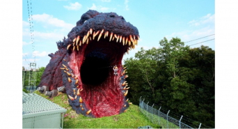 株式会社ニジゲンノモリのプレスリリース画像