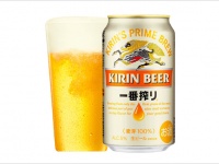 【2017年リニューアル】 新・キリン 一番搾り