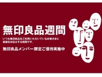 （画像は公式サイトより）