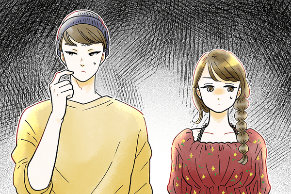 察する