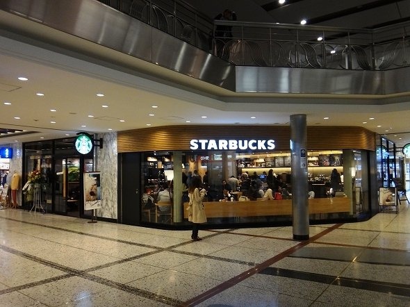 スターバックスコーヒー 丸の内新東京ビル店