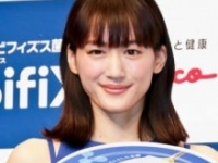 綾瀬はるか