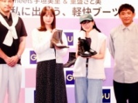 アルコ＆ピース・平子祐希、宇垣美里、重盛さと美、アルコ＆ピース・酒井健太