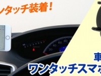 株式会社ドスパラのプレスリリース画像