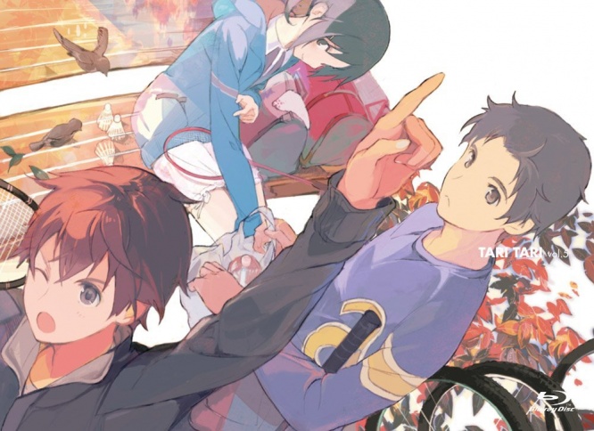 (C)tari tari project