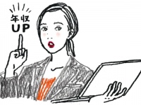 「転職＝年収アップ」の罠。収入を増やしたい人が最初に考えるべきこと