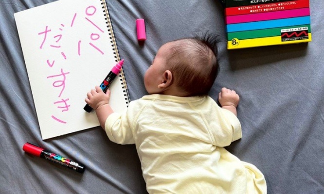 パパとしての「初・父の日」迎える夫へ　妻からのプレゼントが話題...尊すぎて「人前で泣くど」