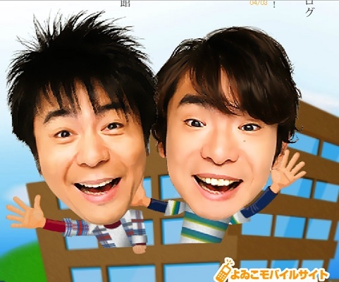 写真は公式HPより